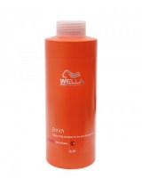 Samponul Wella Enrich Moisturising, eficient pentru parul fin sau normal 